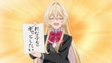 #わたなれ 【第2話】WEB限定 🎬️ 予告編｜2025年夏アニメ🌻毎週月曜深夜1時から放送中！TVアニメ『わたしが恋人になれるわけないじゃん、ムリムリ!（※ムリじゃなかった!_）』 - YouTube