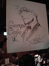 lacorteichisketch