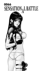Gantz - Chapter 66_ Sensational Battlefield - 1