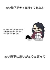 bc4433824996dbfb6e56e35162f3d9db53e94cd6dbb170a948ca983a86be11ce