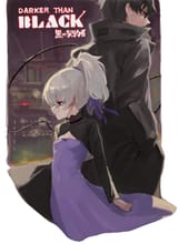 __yin_and_hei_darker_than_black_drawn_by_suisogenshi__151bb9e3c3de8c5ddf3c98a958694047