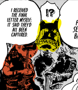 1752174447016248