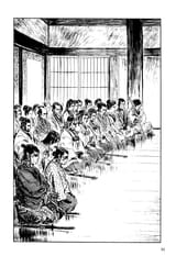 Lone Wolf and Cub - c084 (v17) - p081 [dig] [Bounty Demons] [Dark Horse Comics] [danke-Empire] {HQ}