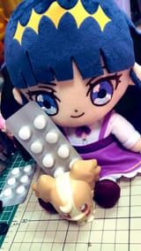 amane meds