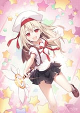 yande.re%201191982%20fate_grand_order%20fate_kaleid_liner_prisma_illya%20fate_stay_night%20gabiran%20illyasviel_von_einzbern%20magical_ruby%20seifuku%20weapon