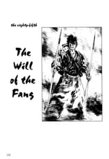 Lone Wolf and Cub - c085 (v17) - p132 [dig] [The Will of the Fang] [Dark Horse Comics] [danke-Empire] {HQ}