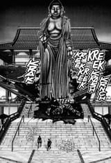 Gantz - Chapter 69_ Poor Method - 2