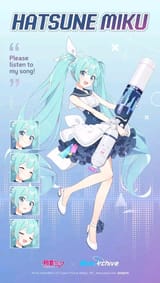 hatsune-miku-x-blue-archive-collab-soon-in-global-v0-a8tt1ygo9k491