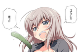 cuCUMber
