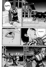 Gantz - Chapter 70_ Feeling Superior - 8