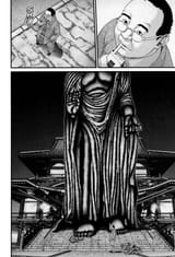 Gantz - Chapter 70_ Feeling Superior - 14
