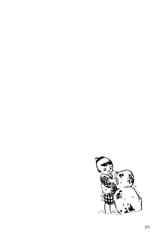 Lone Wolf and Cub - c086 (v17) - p251 [dig] [When the Wolf Comes...] [Dark Horse Comics] [danke-Empire] {HQ}