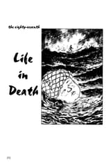 Lone Wolf and Cub - c087 (v17) - p252 [dig] [Life in Death] [Dark Horse Comics] [danke-Empire] {HQ}