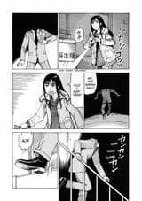 Soredemo Machi wa Mawatteiru - c093 (v12) - p086 [dig] [CR]