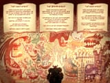 elbaf mural color