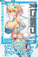 1604224-f2cc3