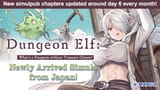 dungeon-elf-kmanga