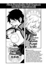 World Trigger - c064 (v08) - p068 [VIZ Media] [Digital] [1r0n]