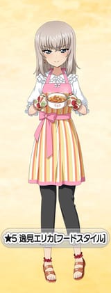 wani housewife
