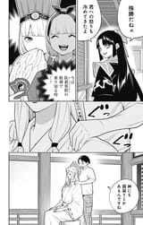 014