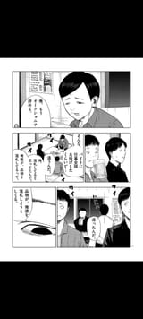 Screenshot_20250711_220128