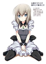 __itsumi_erika_girls_und_panzer_drawn_by_kaneda_mitsuko__d0e62e642a00109147375efe8f5a9ef6