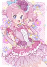 Mirai hbd 2025