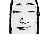 punpun