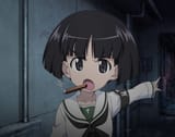Cigar