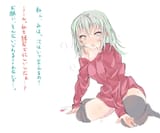 55412652_p1