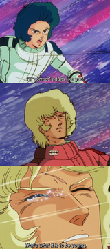 boner