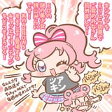 Mirai KinTour