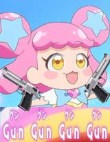 gun gun gun gun