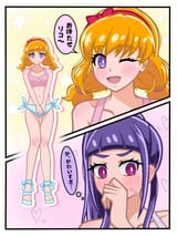 GvfZNaubwAA7Ej4