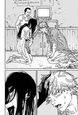 Yoru 