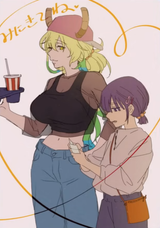lucoa and shouta at the movies