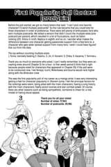 World Trigger - c070 (v08) - p189 [VIZ Media] [Digital] [1r0n]