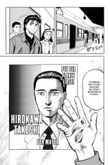 Parasyte - c029 (v05) - p115 [dig] [Kana] [Kodansha Comics] [danke-Empire] {HQ} {r2}