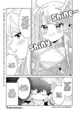 smug sylphy