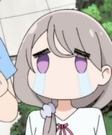 Sakurako