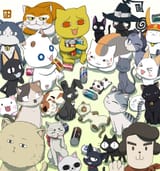 __jiji_aria_pokoteng_blair_president_maa_nyanko_sensei_and_18_more_suzumiya_haruhi_no_yuuutsu_and_17_more_drawn_by_nagian__83afb9ae56ef37d75e5b09adafcfe2e8