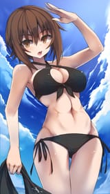 maho 484