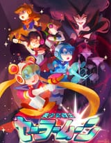 __tsukino_usagi_sailor_moon_mizuno_ami_aino_minako_hino_rei_and_11_more_bishoujo_senshi_sailor_moon_drawn_by_abigail_l_dela_cruz__d24650f54a6dec14e1513de6e8179aa2