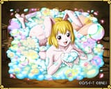 Treasure Carrot 10_upscayl_2x_realesrgan-x4plus-anime