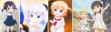 upgraded gochis