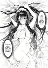 amagi