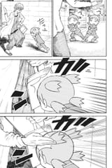 Yotsuba&amp;! - c087 (v13) - p117 [dig] [Cleaning] [Yen Press] [danke-Empire] {r2}