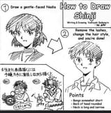 TROONji
