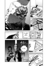 Peepo_Choo_v3-p034