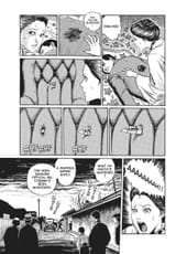 Venus in the Blind Spot - c002 (Oshot) - p065 [dig] [The Human Chair] [VIZ Media] [LuCaZ]
